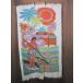  Vintage 70's* Hawaiian дизайн пляж полотенце size примерно 140cm× примерно 87cm*251012z7-fbr банное полотенце тропический интерьер смешанные товары 