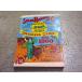  Vintage 70*s*SEARS ROEBUCK 1900 год каталог переиздание *251015z3-otclctsia-z материалы коллекция смешанные товары 