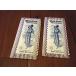 Vintage -60*s*DEADSTOCK WASH DRES TRIMMINGS оборудование орнамент для лента 2 шт. комплект *260310j7-otclct рукоделие для 1960s неиспользуемый товар 