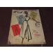  Vintage 40*s*1949 год McCall Pattern Book каталог *260920j2-otclct коллекция материалы 1940s шитье 