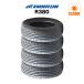 WINRUN �E�C������ R380 155/65R14 75T �T�}�[�^�C���̂݁E��������(4�{�Z�b�g)