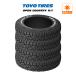 TOYO TIRE �g�[���[�^�C�� �I�[�v���J���g���[ R/T (�z���C�g���^�[) 235/70R16  106Q �T�}�[�^�C���̂݁E��������(4�{)