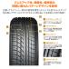 ���R�n�} PARADA �p���_ PA03 165/55R14 95/93N �u���b�N���^�[ �T�}�[�^�C���̂݁E��������(4�{�Z�b�g) �֘A�摜2