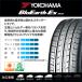 ���R�n�} BluEarth-ES �u���[�A�[�X�C�[�G�X ES32 175/55R15 77V (ES32) �T�}�[�^�C�� �ă^�C���̂݁E��������(4�{�Z�b�g) �֘A�摜1