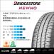 �u���a�X�g�� NEWNO �j���[�m 165/55R15 75V �T�}�[�^�C�� �ă^�C���̂݁E��������(1�{) �֘A�摜1