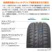 TOYO TIRE �g�[���[�^�C�� �v���N�Z�X PROXES CF3  165/65R15 81H �T�}�[�^�C���̂݁E��������(1�{) �֘A�摜2