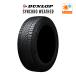 DUNLOP �_�����b�v SYNCHRO WEATHER �V���N���E�F�U�[  155/65R14 75H  �I�[���V�[�Y���^�C���̂� ��������(1�{)