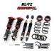 BLITZ амортизатор Blitz демпфер ZZ-R Suzuki Every Wagon (DA17W)/ Ниссан NV100 Clipper Rio (DR17W) специальный амортизатор номер товара :92672