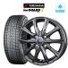  зимние шины колесо 4шт.@14 дюймовый 4 дыра pcd100 DOSga Via ruIII YOKOHAMA Ice Guard IG70 165/65R14 Hustler 