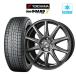  зимние шины колесо 4шт.@5 дыра 100 114.3 SP10 YOKOHAMA Ice Guard IG70 185/65R15