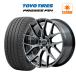  Alphard 40 серия 20 -дюймовые колесные диски 8.5J Rays HOMURA ho пятно 2×7 FT (5-120) TOYO Pro ksesFD1 245/45R20