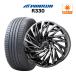40 Alphard 21 -дюймовые колесные диски 9.0J BADX Loxarny Tempest Turbine VX (5-120)u in Ran R330 245/40R21