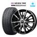  зимние шины колесо 4шт.@14 дюймовый 4 дыра pcd100 AMD G-Line SP Nexen wing защита ice2 155/65R14 малолитражный легковой автомобиль 