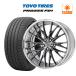  Alphard 40 серия 20 -дюймовые колесные диски 8.5J Work shuva-tob Rene n(5-120) TOYO Pro ksesFD1 245/45R20