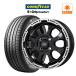 sa Mata iya колесо 4шт.@ hot штат служащих грязь Cross Grace Goodyear efisiento рукоятка комфорт 165/55R15