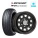  зимние шины колесо 4шт.@6 дыра 139 MLJ Daytona SS Dunlop W01 for WINTER 195/80R15 Caravan 