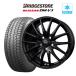  зимние шины колесо 4шт.@5 дыра 120 DOS RP-7 BRIDGESTONE Blizzak DM-V3 225/60R18 40 серия Alphard 