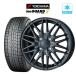  зимние шины колесо 4шт.@14 дюймовый 4 дыра pcd100 ML-10 YOKOHAMA Ice Guard IG70 165/65R14 Hustler 