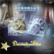  Insta .. Star украшение оборудование орнамент для Star Gold часть магазин украшение baby фотосъемка Северная Европа подарок ребенок часть магазин оборудование орнамент Star звезда модный 