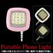  собственный .. flash LED свет смартфон фотосъемка смартфон собственный .- освещение разъём джек Insta ..