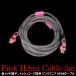  розовый любитель HDMI кабель 3m позолоченный терминал 1920X1080 10Gbps сетка pc cable pink