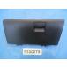  DBA-VM4 BOX ¦ NO.287011ڸĿӲûS1