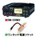 DM-330MV (DM330MV) постоянный ток стабилизированный источник питания #CQ ом оригинал одним движением источник питания [ one Pachi kun ] гнездо подарок!#