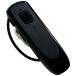 BTH-102 IJKP Bluetooth headset (BTH102 IJKP)