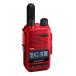  Yaesu беспроводной SRD595-BT PKG передний ключ модель Bluetooth установка красный упаковка specification [ предварительный заказ ]