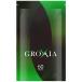 GROXIA дыра прибыль 3300mg Сереноя цинк isoflabon никотиновая кислота тщательно отобранный 13 компонент внутренний производство 60 шарик 30 день минут 