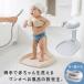 [ полцены SALE]8 месяц 23 день ( день )23:59 до! baby душ подставка младенец . ребенок ванна .. надеты изменение увлажнитель уход пассажирский купальный опора складной место хранения 