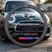 ���s�A���i �~�j�N�[�p�[���[�N�X R56 R50 F54 F55 F56 F57 F60 R52 R53 R55 R57 R58 �p����~�߃J�[���U�[�X�e�A�����O�z�C�[���J�o�[ �p�[�c ���i