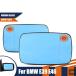 ���s�A���i BMW 3 5�V���[�Y E39 E46 320i 330i 325 525i 1997 - 2005 �� �E �h�A �T�C�h �E�C���O �~���[ �K���X �q�[�^�[ �u���[ ���A�r���[ �o�b�N�~���[�p�[