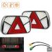���s�A���i 6 �c�P�[�u�� �z�� �n�[�l�X 12V 24V LED �e�[�����C�g ���A�X�g�b�v �u���[�L���C�g �V�O�i�������v �g���b�N �g���[���[ �ݕ��� �L�� �p�[�c ���i