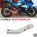  параллель импортные товары DL250 GSX250R для обувь без шнуровки тип мотоцикл muffler Escape Moto mid нержавеющая сталь средний ссылка труба 50.8MM детали детали 