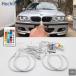 ���s�A���i BMW 3 5 7 �V���[�Y E36 E38 E39 E46 525i 528i 530i 540i 320i 325i 745i 740i �p �R�b�g�� RGB �G���W�F���A�C�����O�L�b�g 4D 16 �F �p�[�c ���i