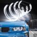 ���s�A���i BMW 3 5 7 �V���[�Y E36 E46 E39 E38 318tds 730iL 735i 320i 530i 540i �p �f�C���C�g�N���X�^�� DTM �X�^�C�������O �A�N�����G���W�F �p�[�c ���i