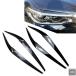 ���s�A���i BMW 5 �V���[�Y G30 G31 G38 F90 M5 525I 530I 540I 2017 - 2021 �N���f���p �t�����g�w�b�h���C�g�A�C�u���E�A�C���b�h�J�o�[�g���� �p�[�c ���i