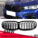 ���s�A���i BMW 5 �V���[�Y G30 G38 G31 F90 M5 LCI 2020 - 23 �p M �J���[ �t�����g �o���p�[�O���� �L�h�j�[ ���[�V���O�O���� �p�[�c ���i