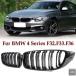 ���s�A���i BMW 4 �V���[�Y �O���� F32 F33 F36 F80 F82 2013-2020 �p �t�����g �o���p�[ �L�h�j�[�O���� �J�[�{�� �N���[�� M �J���[�O���� �p�[�c ���i