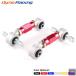  параллель импортные товары Honda Acura Civic Integra CRXEGEKDC2EF для задний Camber комплект BX100714 детали детали 