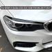 ���s�A���i BMW 5 �V���[�Y G30 G31 G38 F90 M5 525i 530i 540i 2017-2021 �p �t�����g �w�b�h���C�g �A�C���b�h �A�C�u���E �w�b�h�����v�J�o�[ �g �p�[�c ���i
