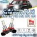 ���s�A���i �~�j�N�[�p�[ R50 R53 F55 F56 R56 F54 R55 F57 R52 R57 R60 R58 R61 R59 �p Canbus LED �t�H�O�����v �o���u �A���v�� �p�[�c ���i