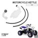 ���s�A���i �X�Y�L LTZ 400 2003-2008 ATV �o�C�N�p ���W�G�[�^�[ �^���N�E�H�[�^�[�^���N�N�[�����g�{�g���I�[�o�[�t���[���U�[�o�[�^���N �p�[�c ���i