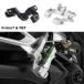  параллель импортные товары BMW R9T R nine T nineT Pure RnineT Racer мотоцикл passenger foot колок низкая подвеска подставка под ноги aluminium детали детали 