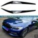 ���s�A���i BMW 5 �V���[�Y G30 G31 G38 F90 M5 525i 530i 540i �p �t�����g �w�b�h���C�g �A�C���b�h �A�C�u���E �g�����J�o�[ �J�[�X�e�b�J�[ 2�� �p�[�c ���i