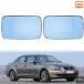 ���s�A���i BMW 3 5 �V���[�Y E39 E46 320i 330i 325 525i 1997-2005 �p �� �E�h�A�T�C�h�E�C���O �~���[�K���X �q�[�^�[ �u���[ ���A�r���[ �o�b�N �p�[�c ���i