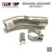  параллель импортные товары Suzuki 51mm мотоцикл muffler средний ссылка труба F Escape Moto mid Connect chiGSXS1000 GSXS1000F 15-21 GSX-S1000 детали детали 