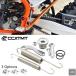  параллель импортные товары KTM XC SX SXF EXC EXCF 150 200 500 мотоцикл толчок подставка боковая стойка springs комплект детали детали 