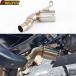  параллель импортные товары KTM 125 250 390 DUKE 2021-2023 для мотоцикл Moto muffler средний ссылка труба Connect pot детали детали 